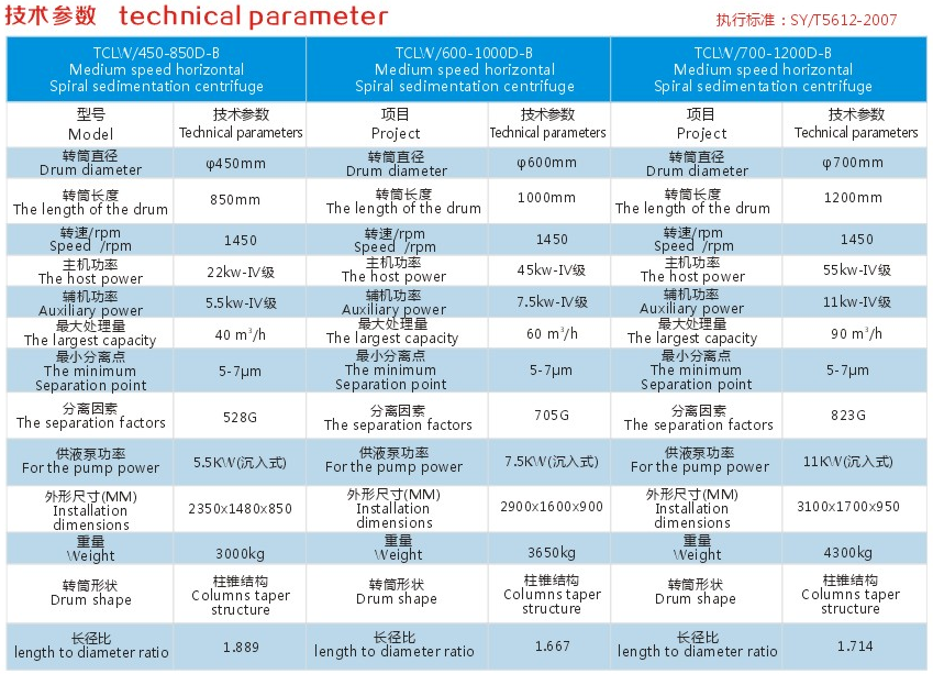 微信圖片_20190714151658.png